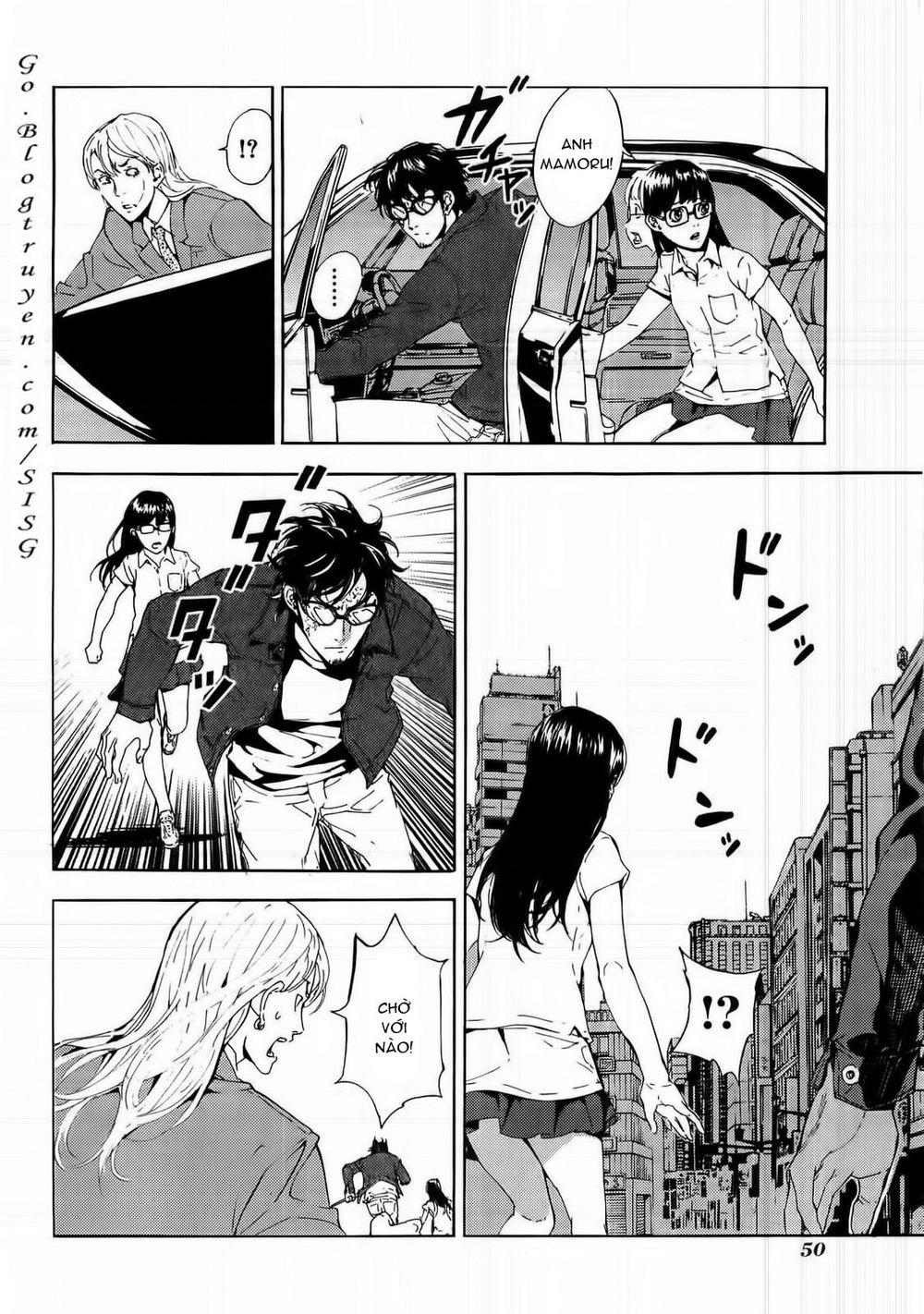 Until Death Do Us Part Chapter 94 - 25