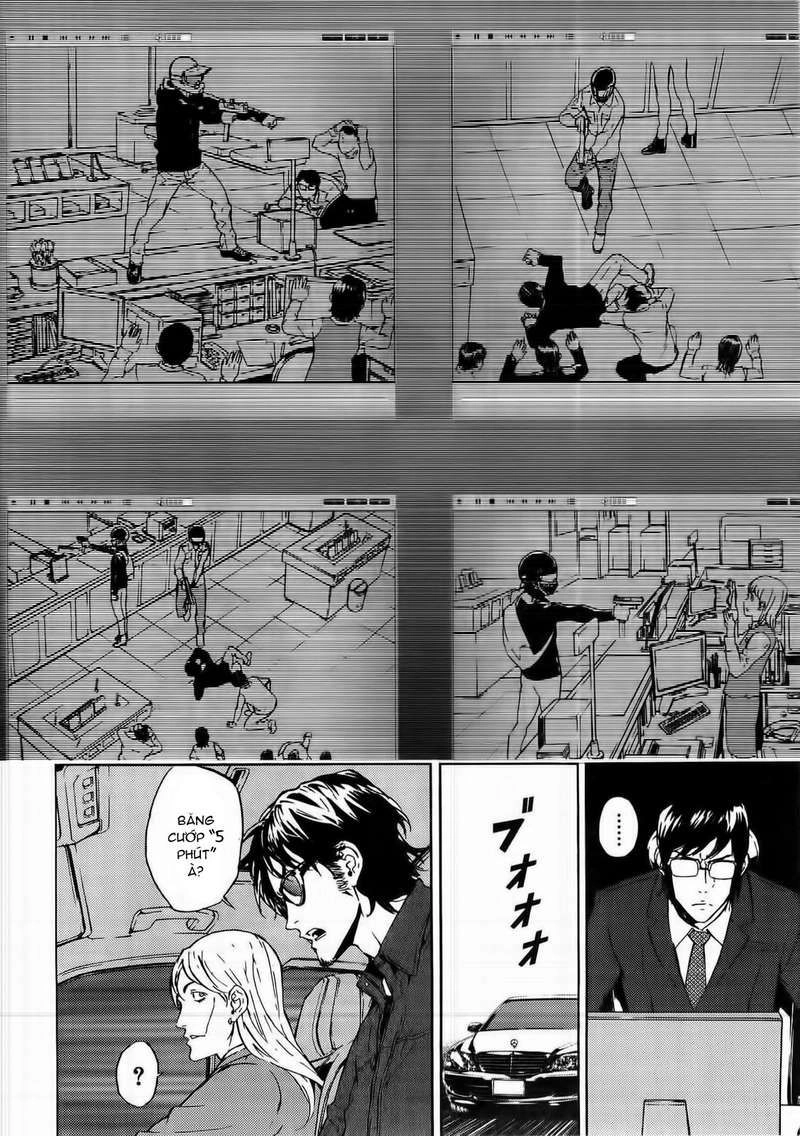 Until Death Do Us Part Chapter 95 - 8