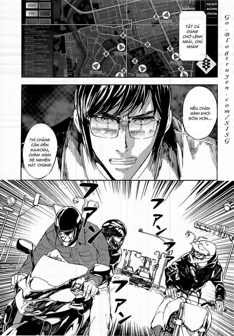 Until Death Do Us Part Chapter 95 - 17