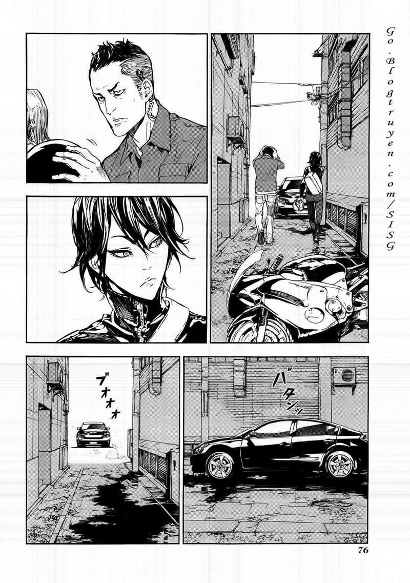 Until Death Do Us Part Chapter 95 - 24