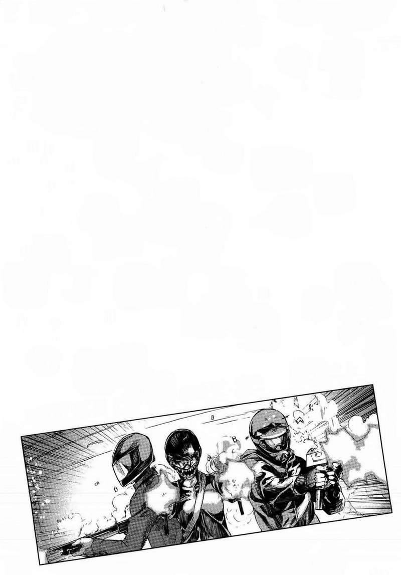 Until Death Do Us Part Chapter 95 - 27