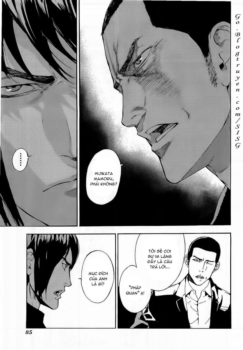 Until Death Do Us Part Chapter 96 - 8