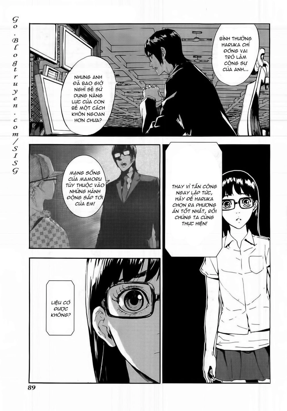 Until Death Do Us Part Chapter 96 - 12