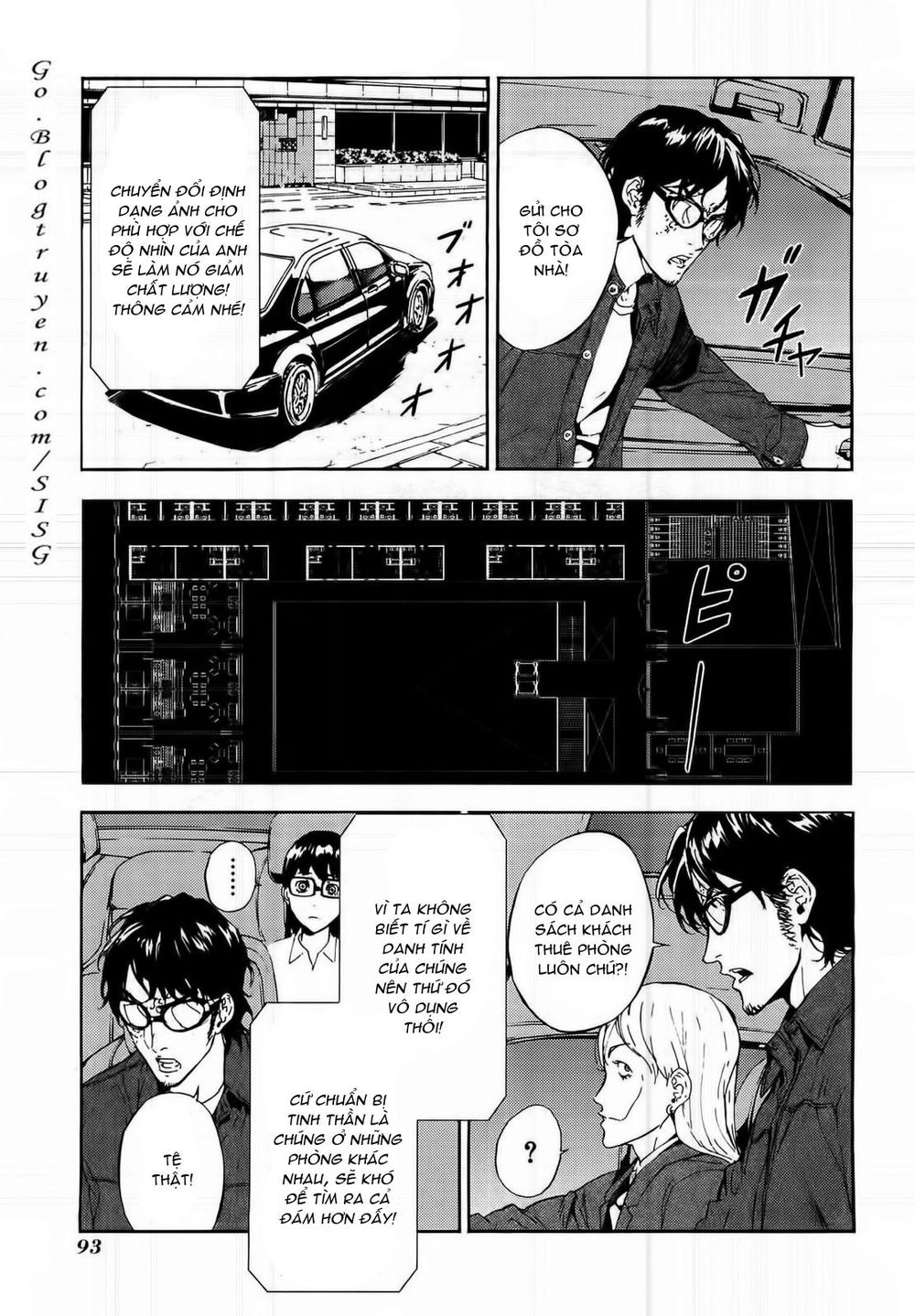 Until Death Do Us Part Chapter 96 - 16