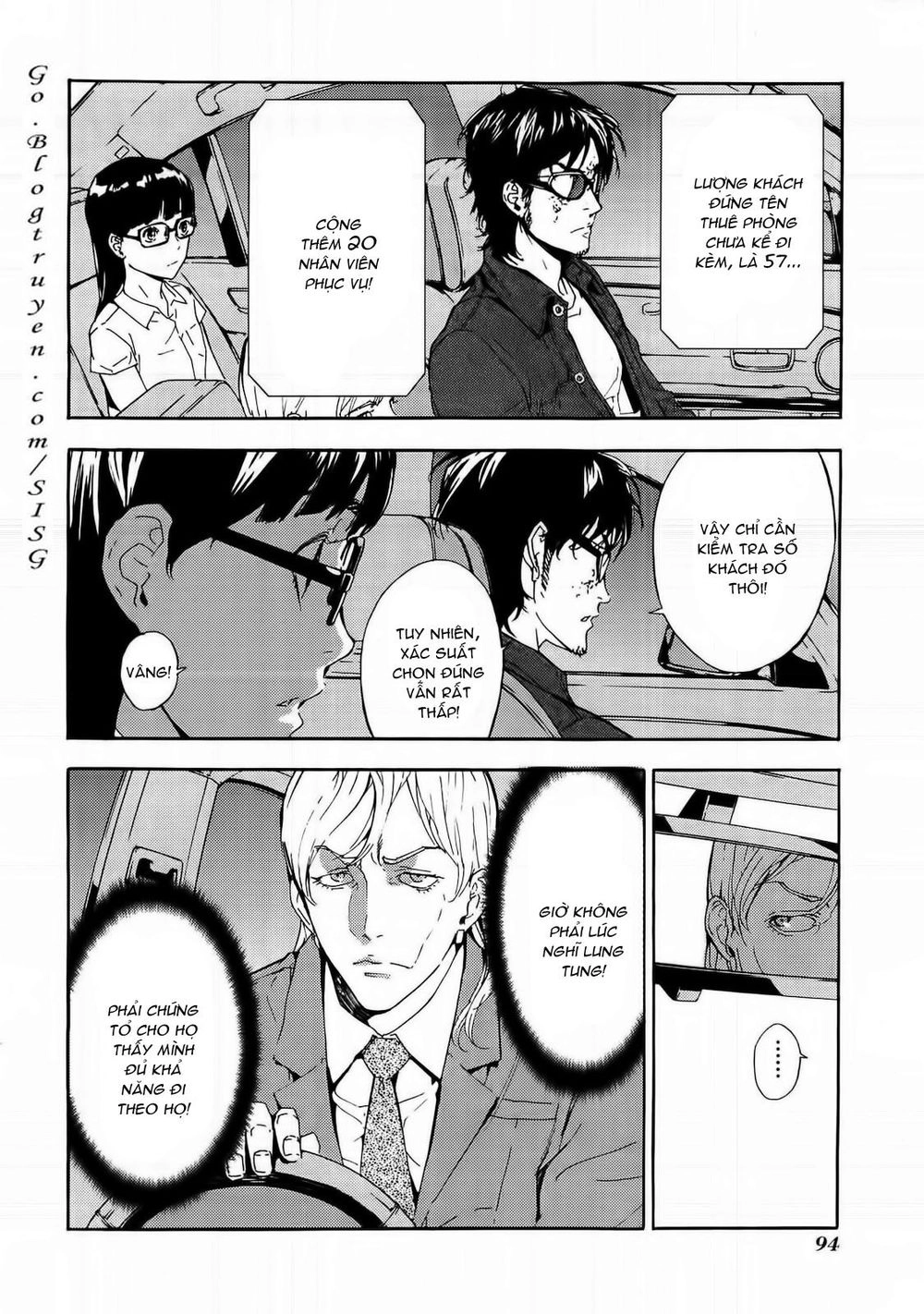 Until Death Do Us Part Chapter 96 - 17