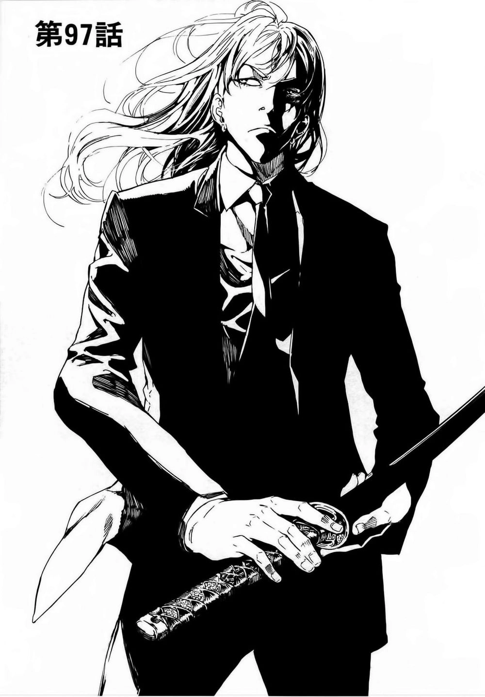 Until Death Do Us Part Chapter 97 - 3