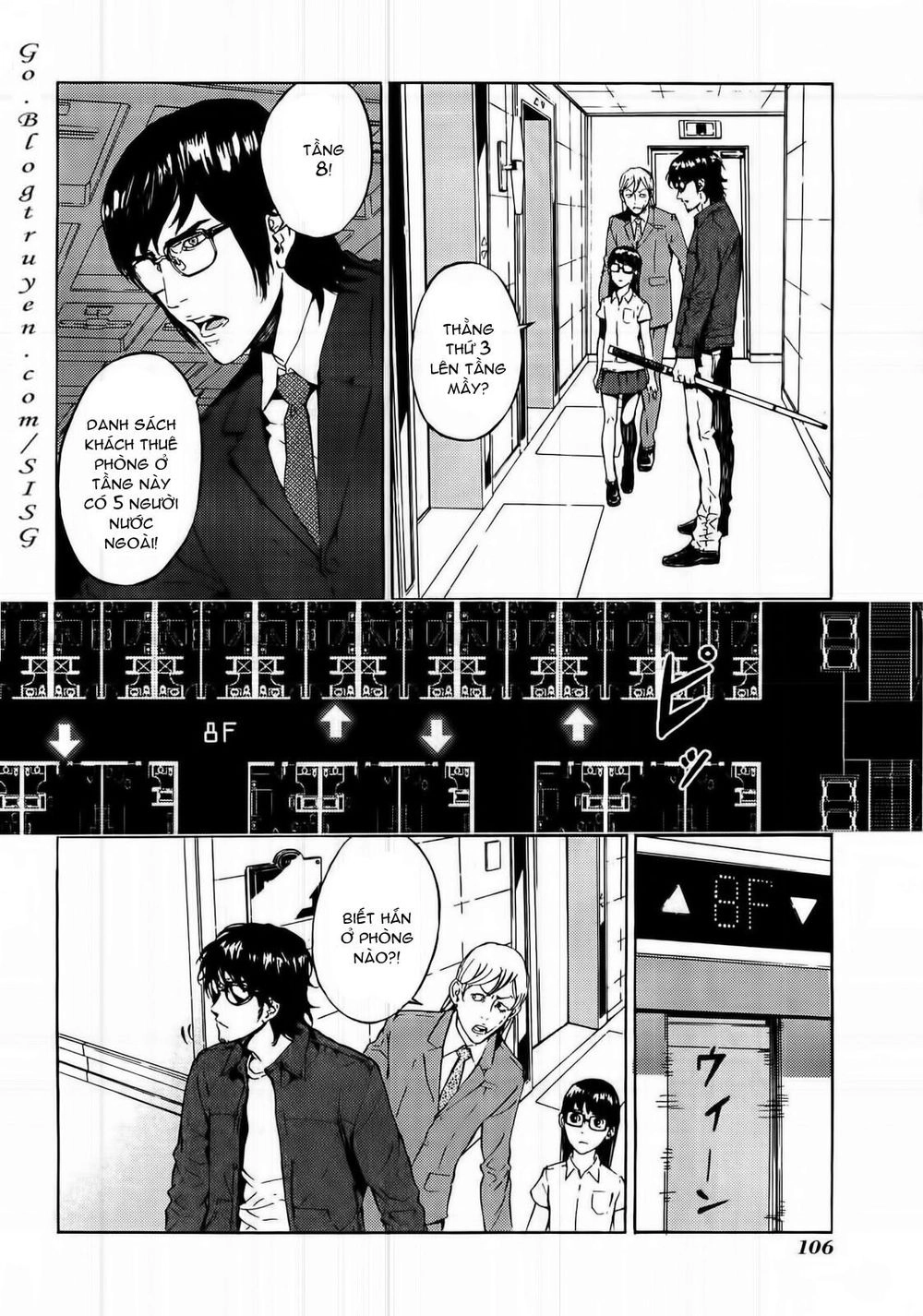 Until Death Do Us Part Chapter 97 - 4