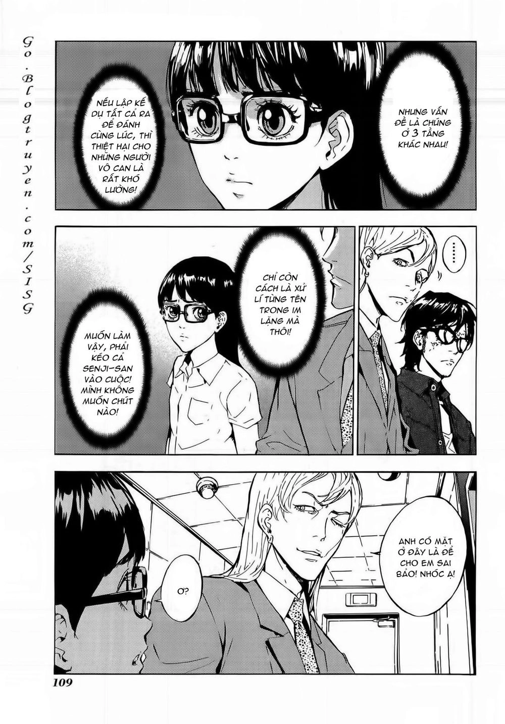 Until Death Do Us Part Chapter 97 - 7