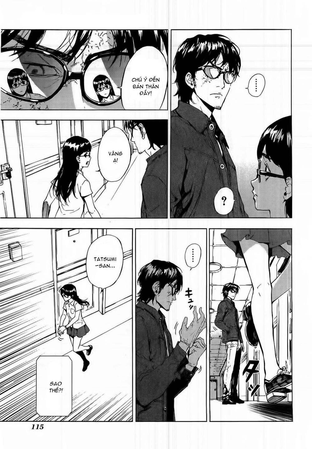 Until Death Do Us Part Chapter 97 - 13