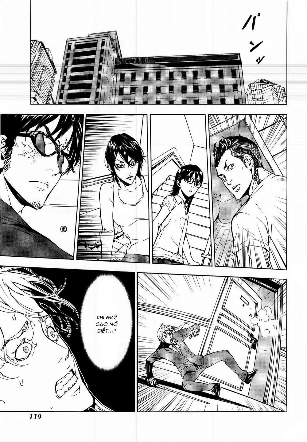 Until Death Do Us Part Chapter 97 - 17