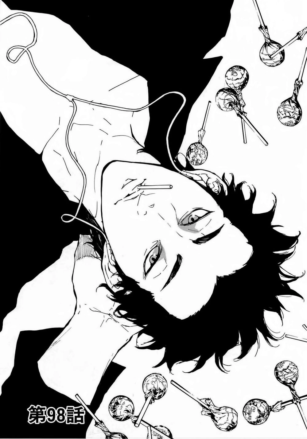 Until Death Do Us Part Chapter 98 - 4