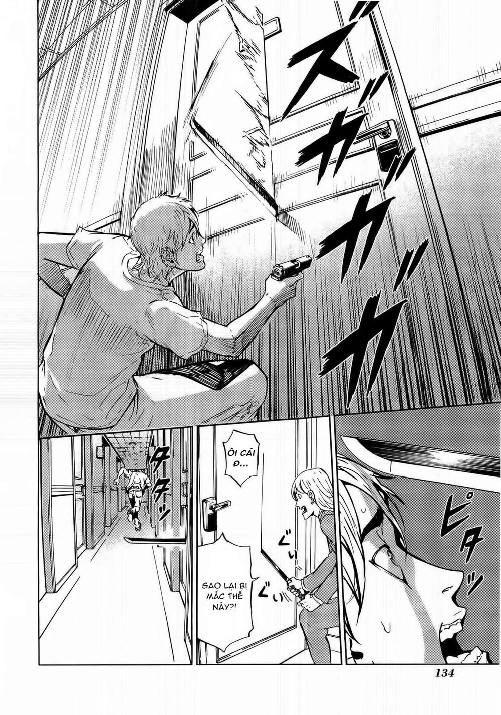 Until Death Do Us Part Chapter 98 - 11