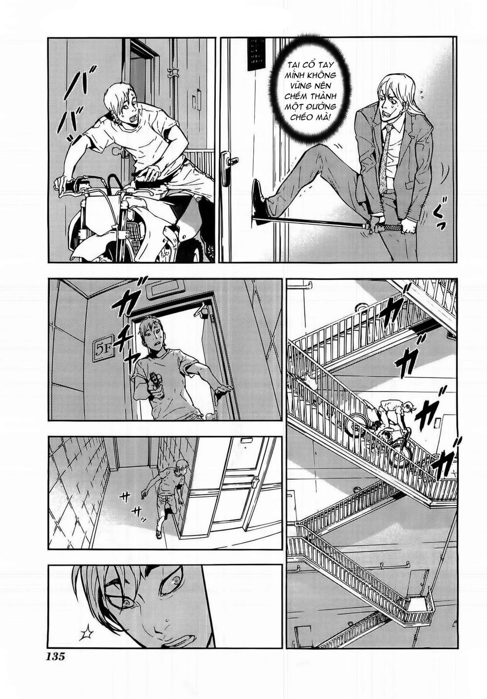 Until Death Do Us Part Chapter 98 - 12