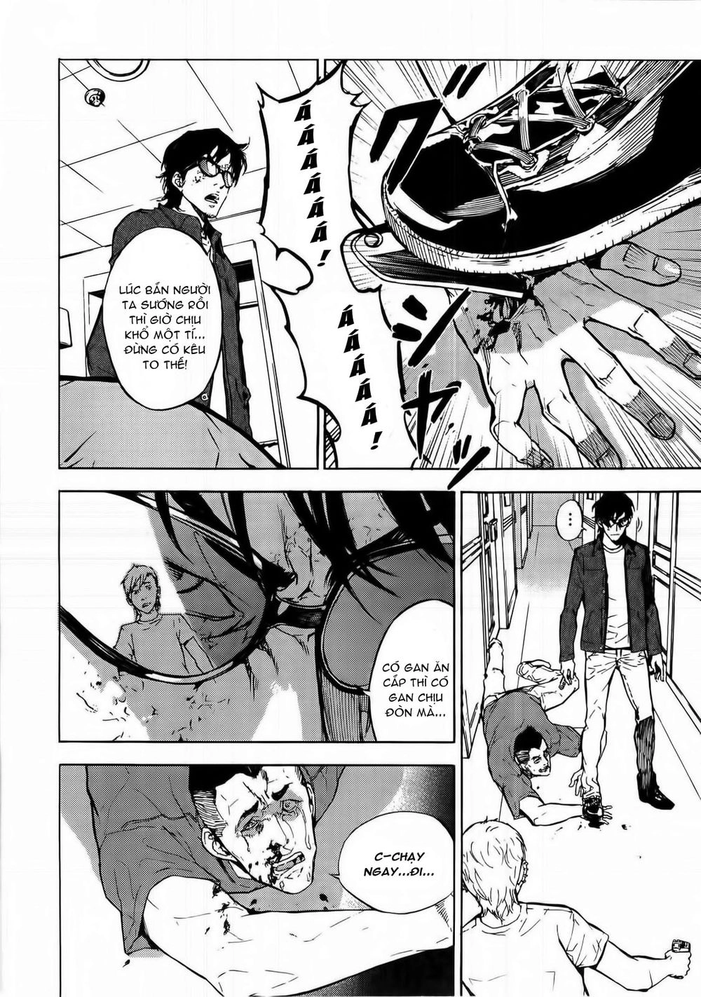 Until Death Do Us Part Chapter 98 - 15