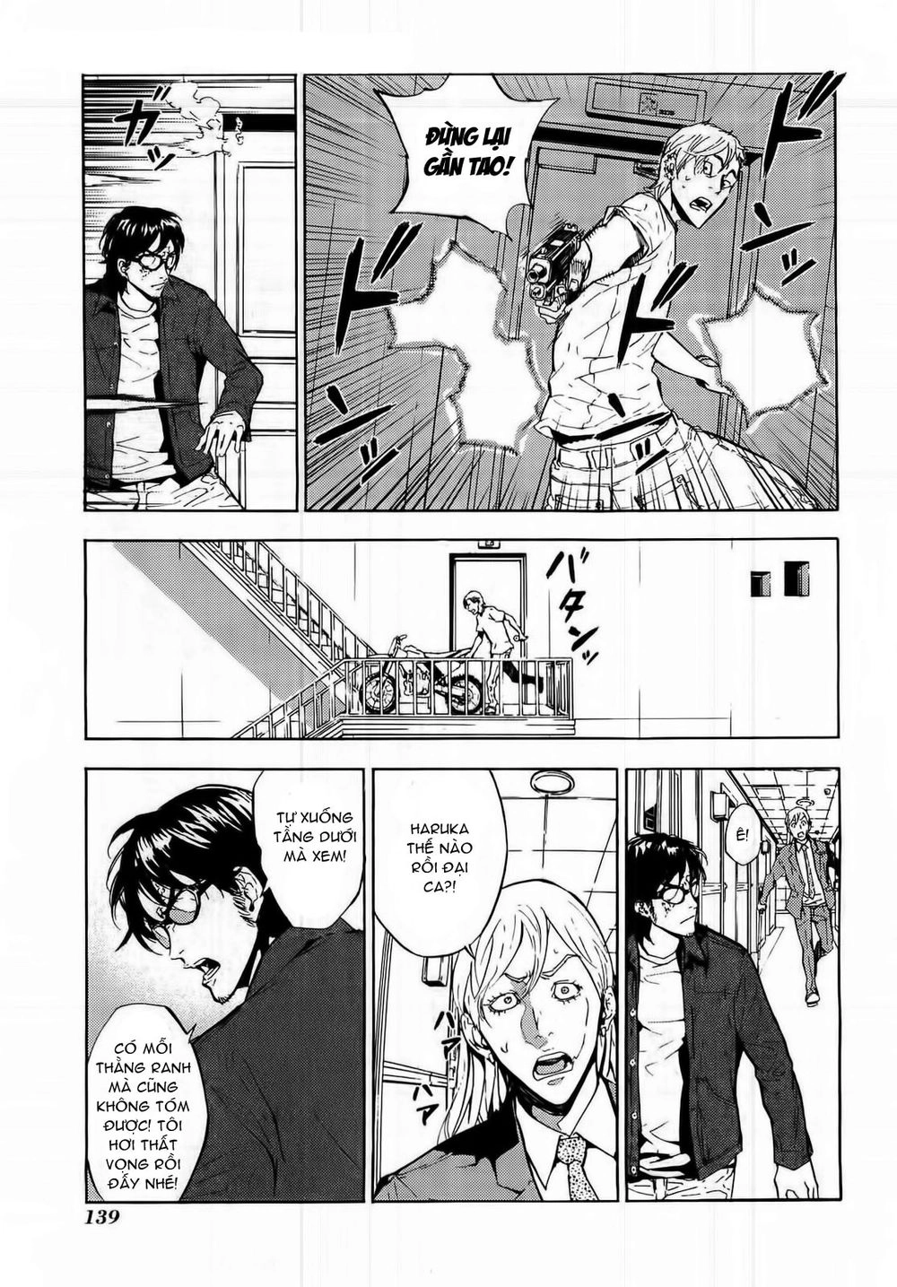 Until Death Do Us Part Chapter 98 - 16