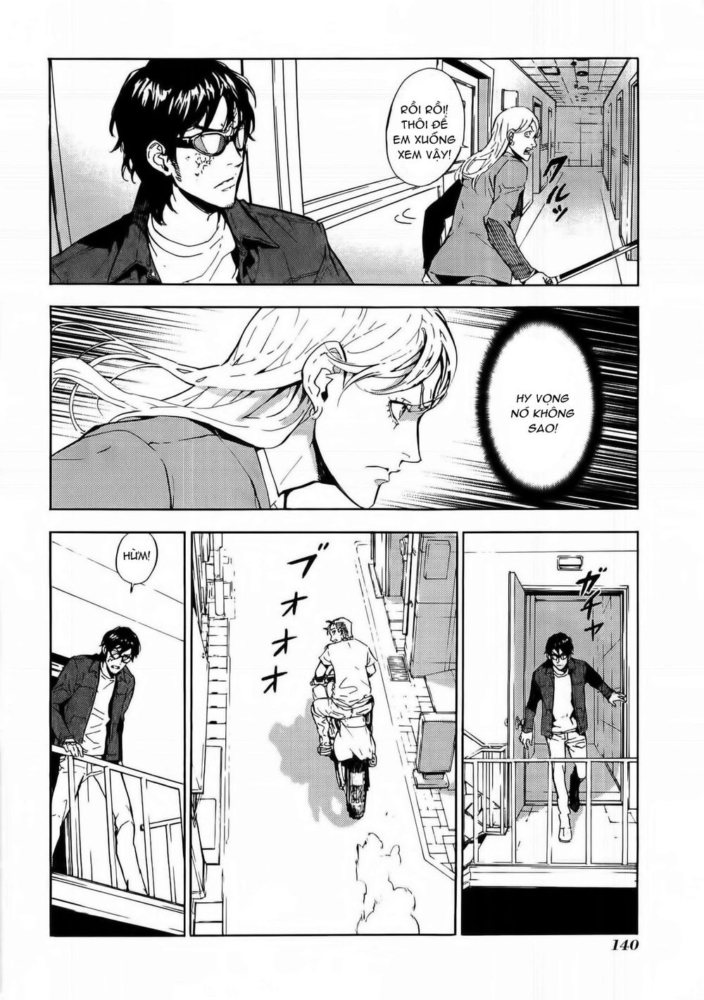 Until Death Do Us Part Chapter 98 - 17