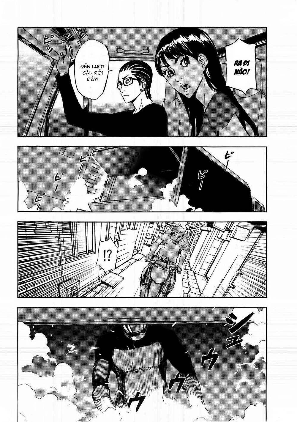 Until Death Do Us Part Chapter 98 - 19