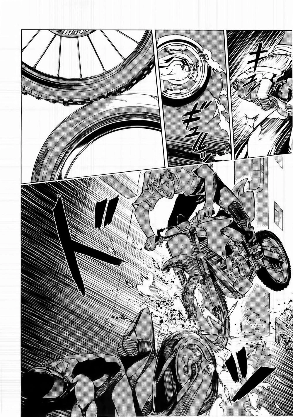 Until Death Do Us Part Chapter 98 - 25