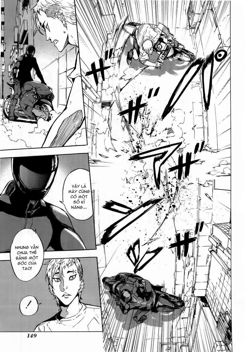 Until Death Do Us Part Chapter 98 - 26