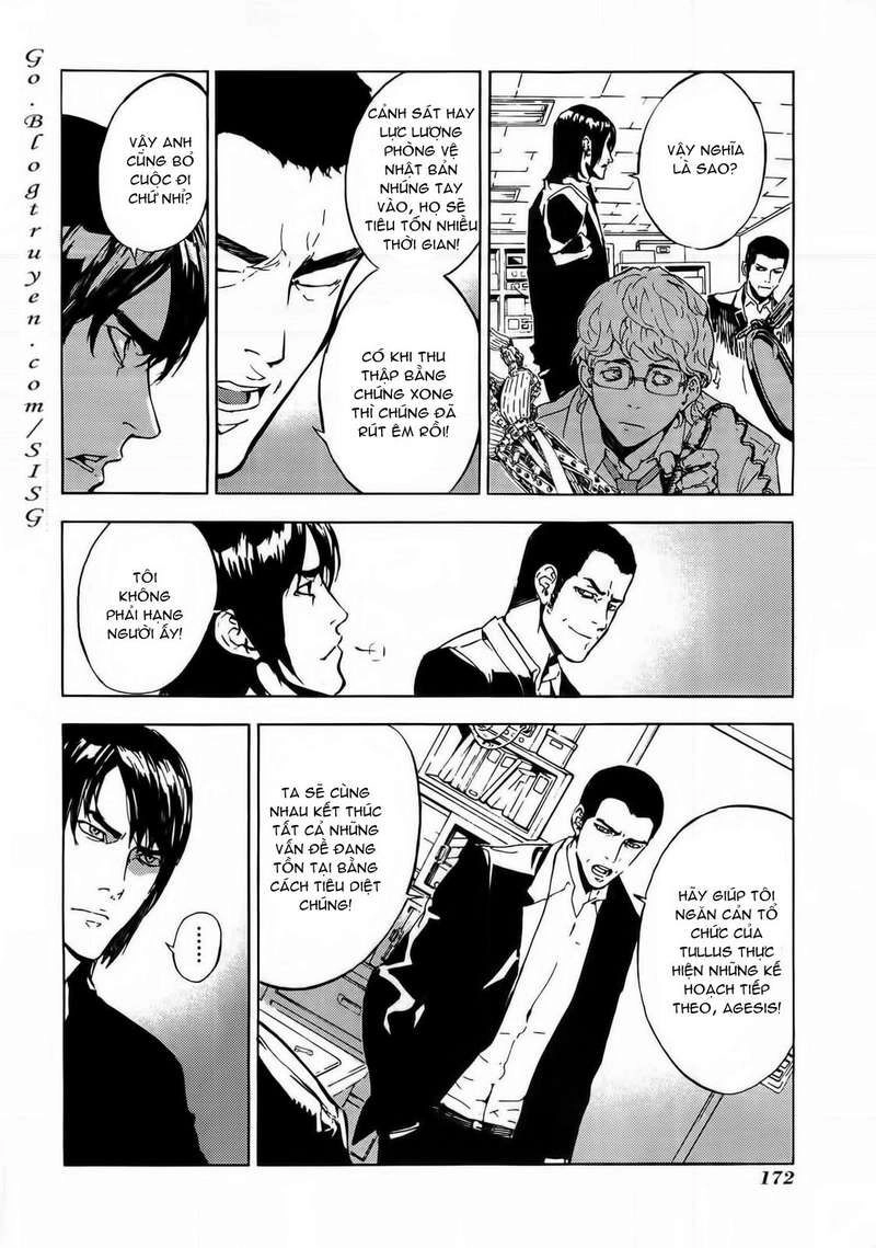 Until Death Do Us Part Chapter 99 - 25