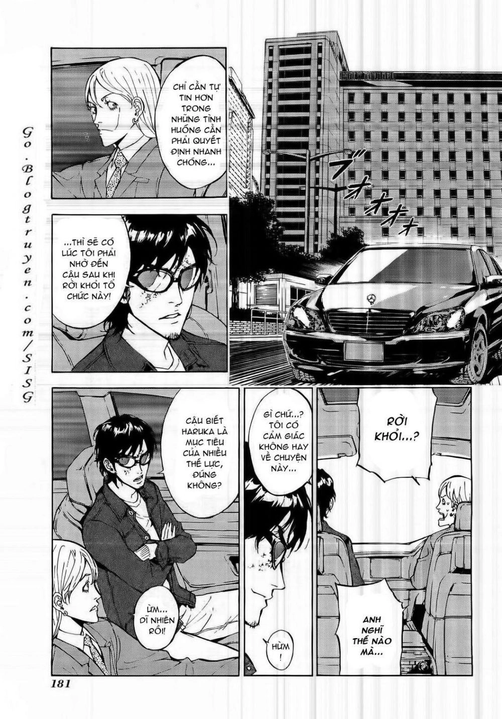 Until Death Do Us Part Chapter 100 - 4