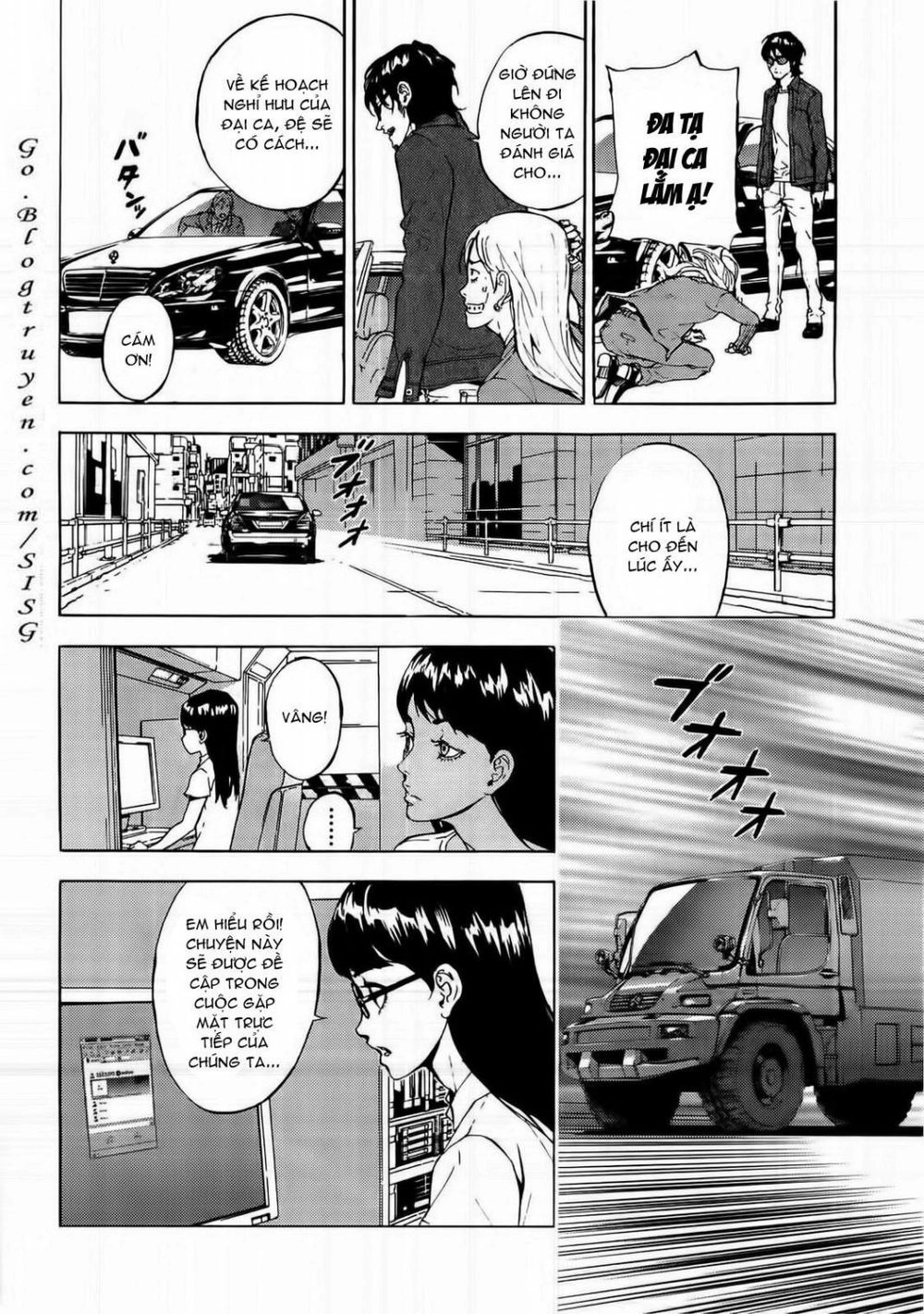 Until Death Do Us Part Chapter 100 - 9