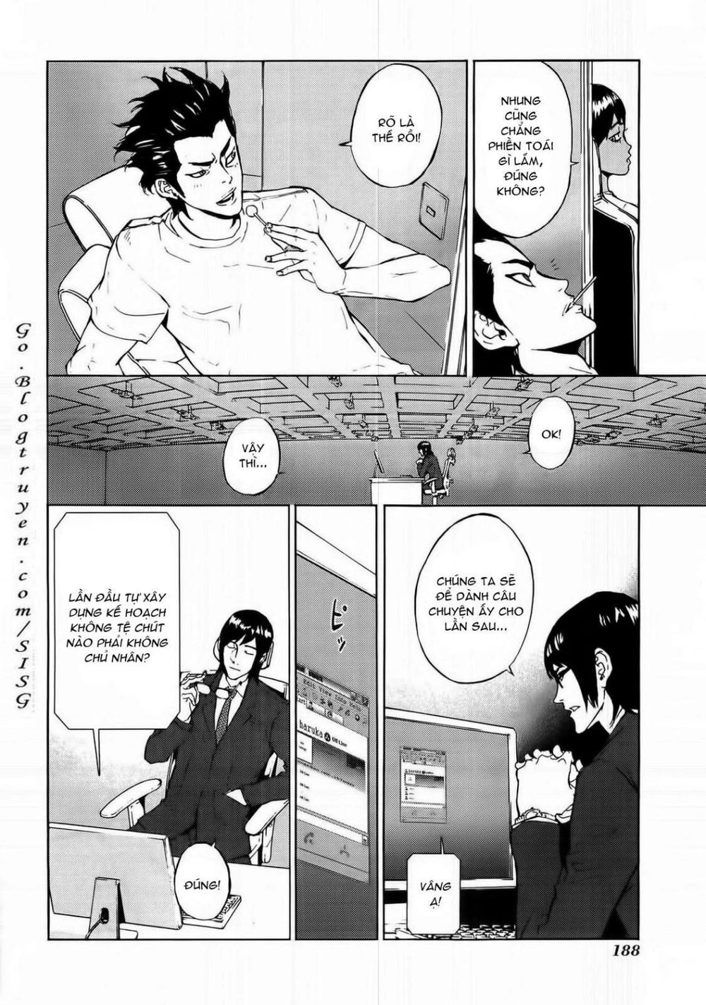 Until Death Do Us Part Chapter 100 - 11