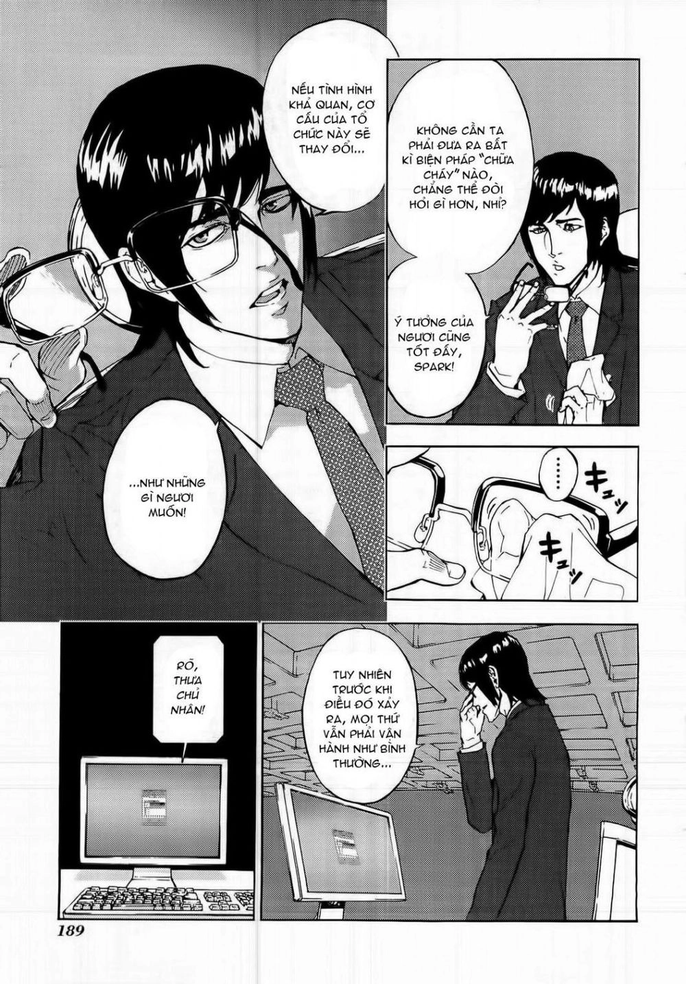 Until Death Do Us Part Chapter 100 - 12