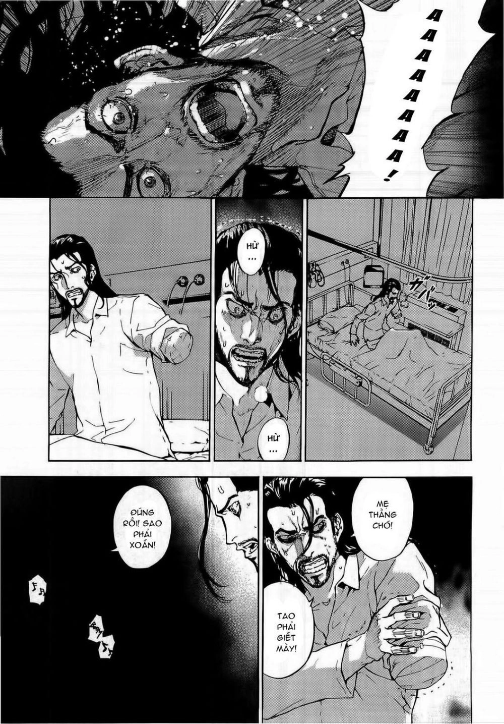 Until Death Do Us Part Chapter 100 - 14