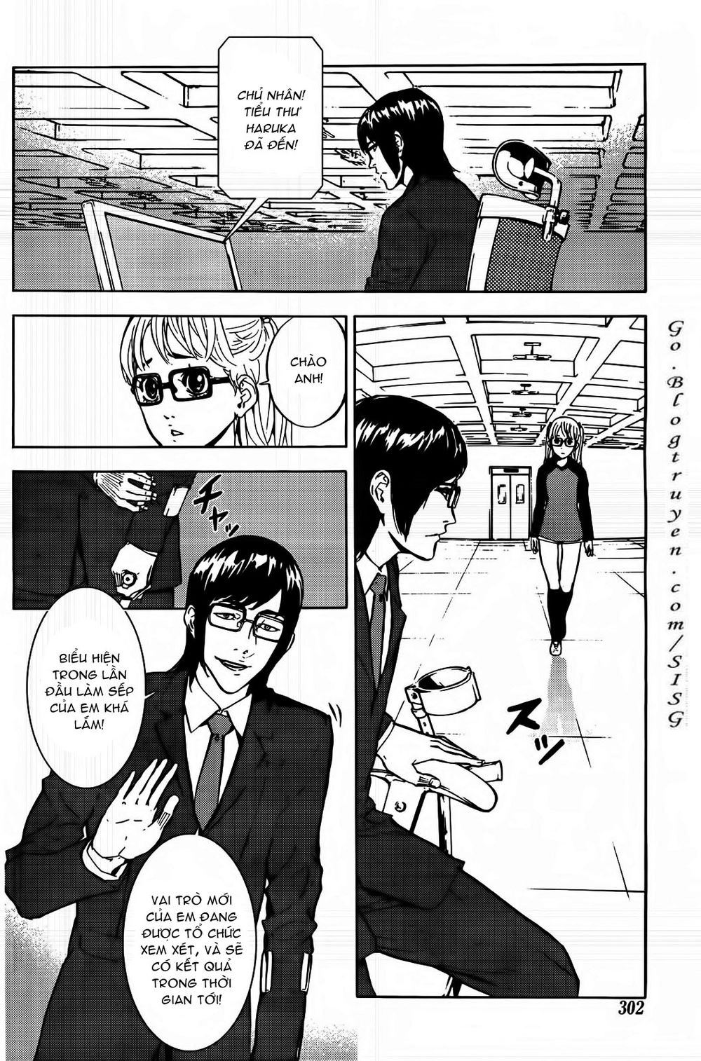 Until Death Do Us Part Chapter 101 - 8