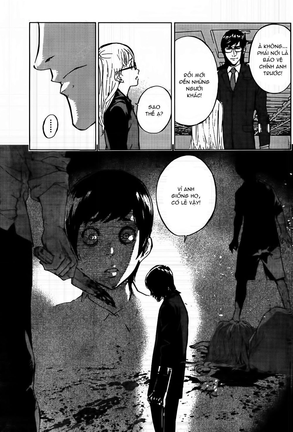 Until Death Do Us Part Chapter 101 - 13