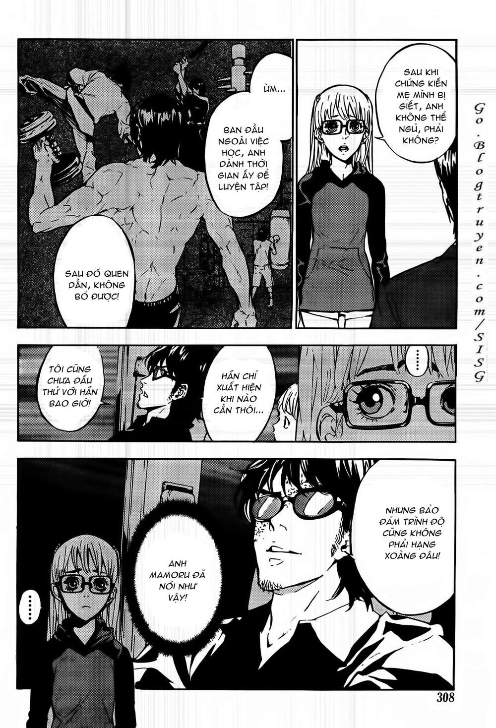 Until Death Do Us Part Chapter 101 - 14