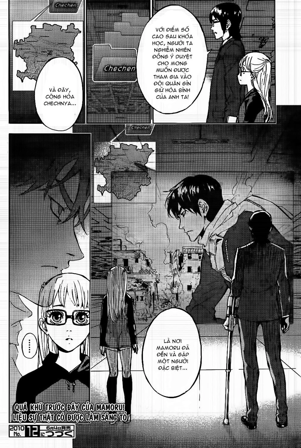 Until Death Do Us Part Chapter 101 - 22