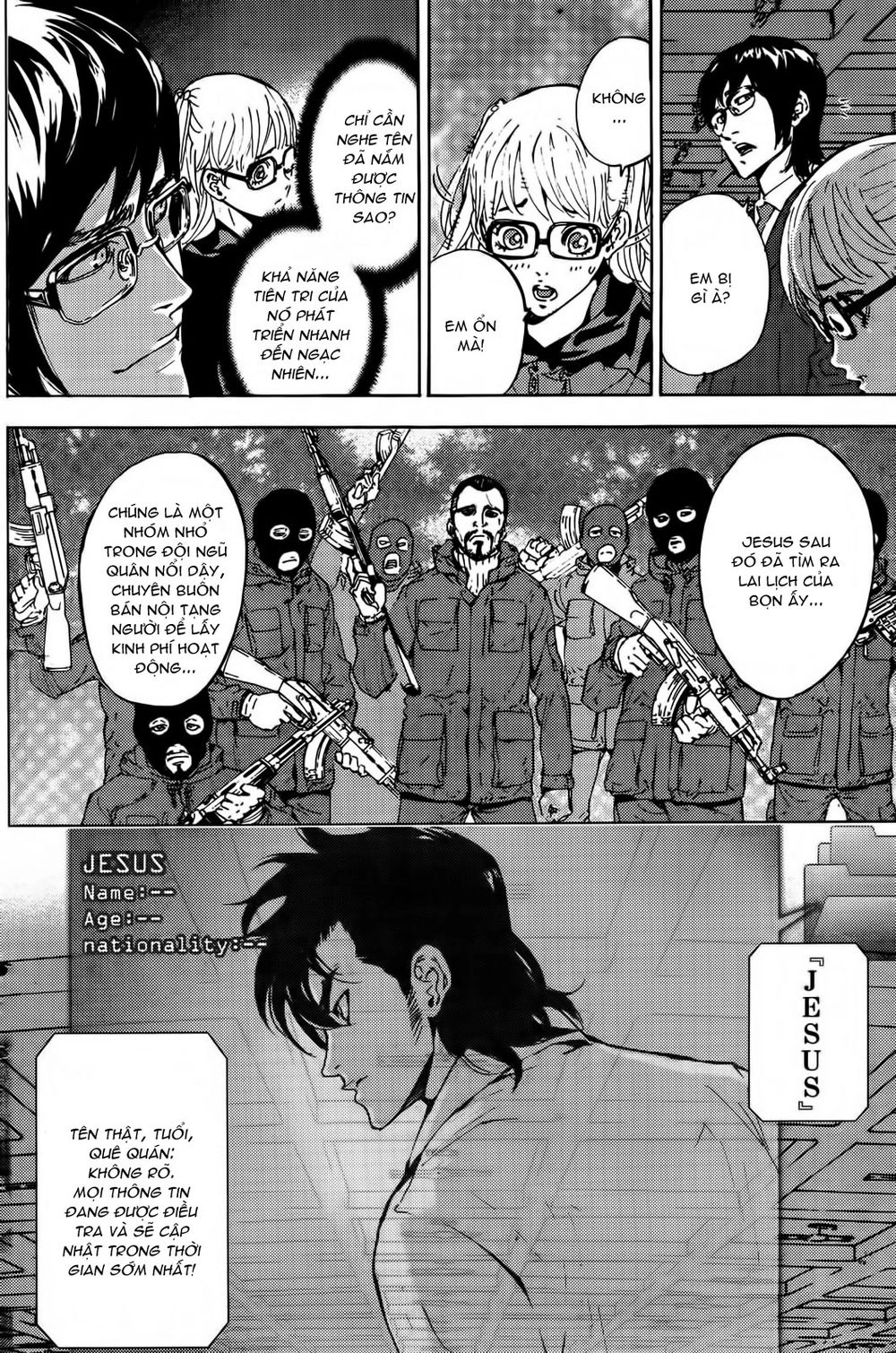 Until Death Do Us Part Chapter 102 - 6