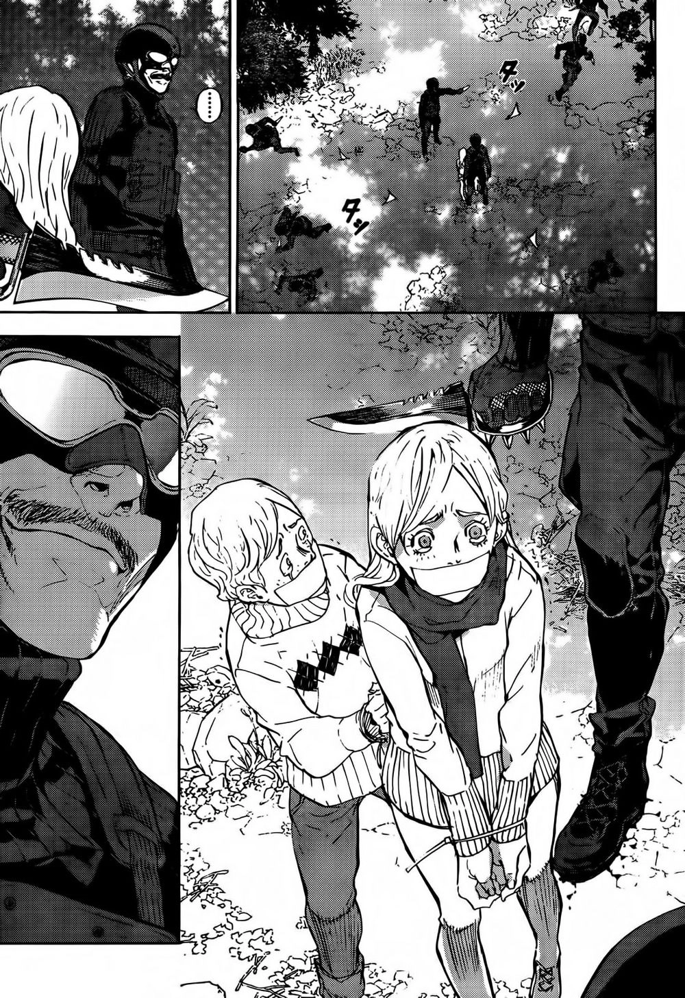 Until Death Do Us Part Chapter 103 - 5