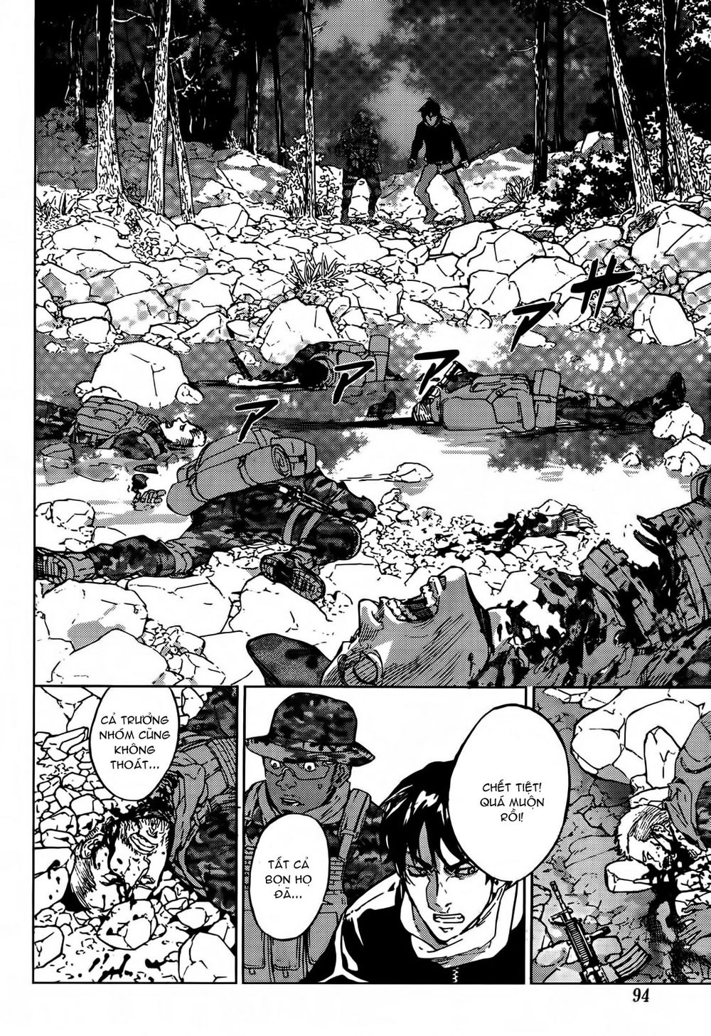 Until Death Do Us Part Chapter 103 - 12