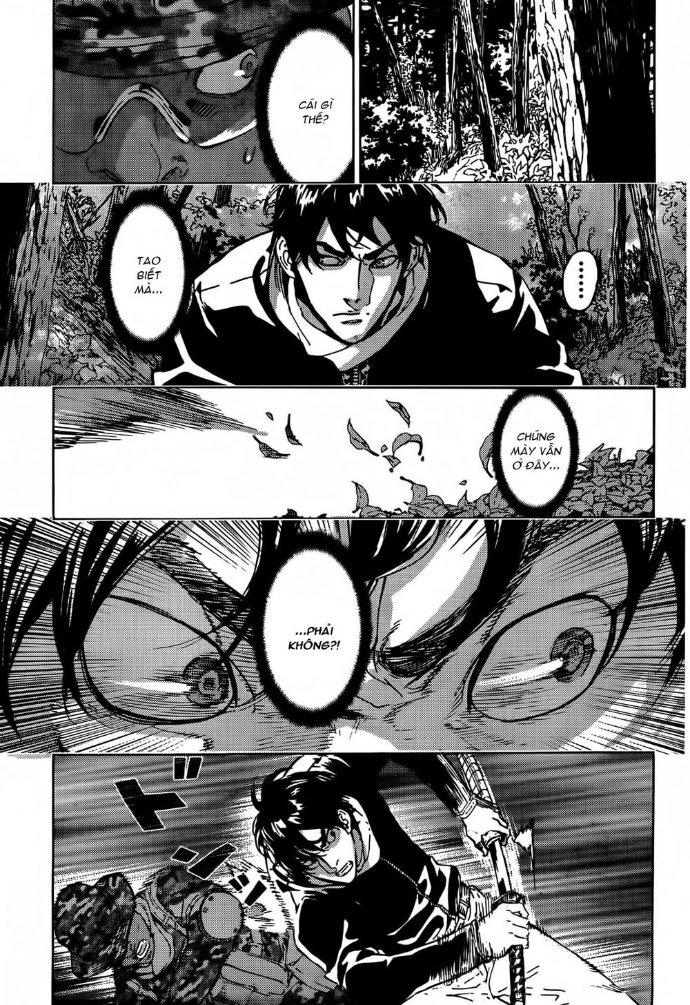 Until Death Do Us Part Chapter 103 - 15