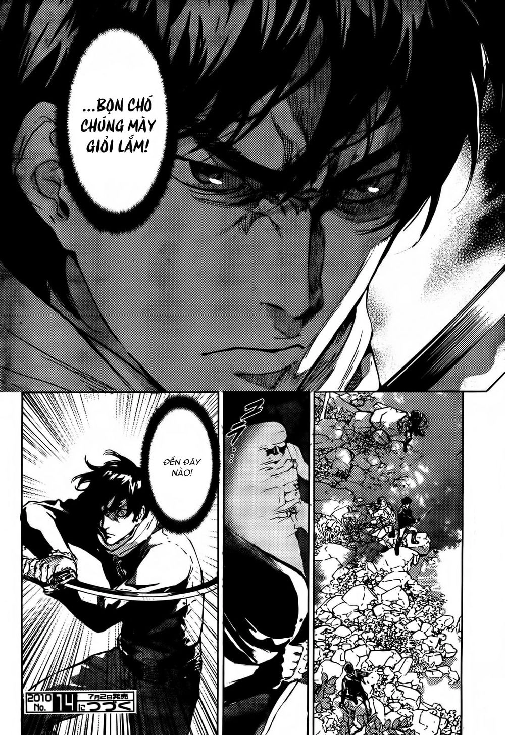 Until Death Do Us Part Chapter 103 - 21