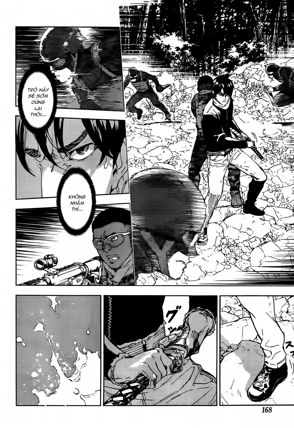 Until Death Do Us Part Chapter 104 - 7