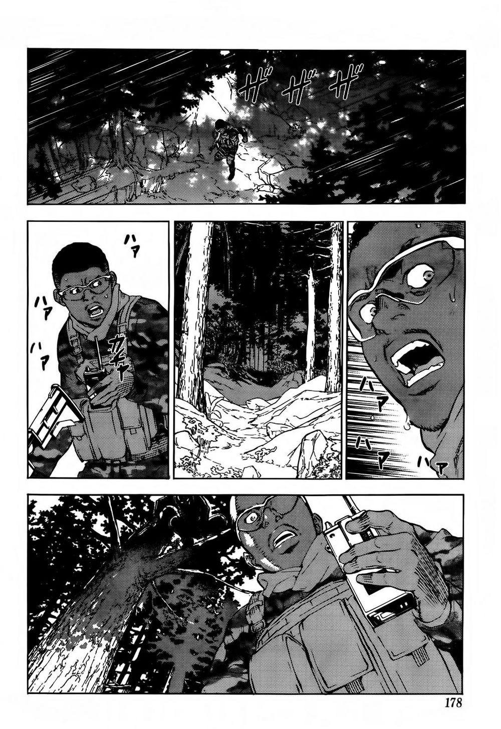 Until Death Do Us Part Chapter 104 - 17