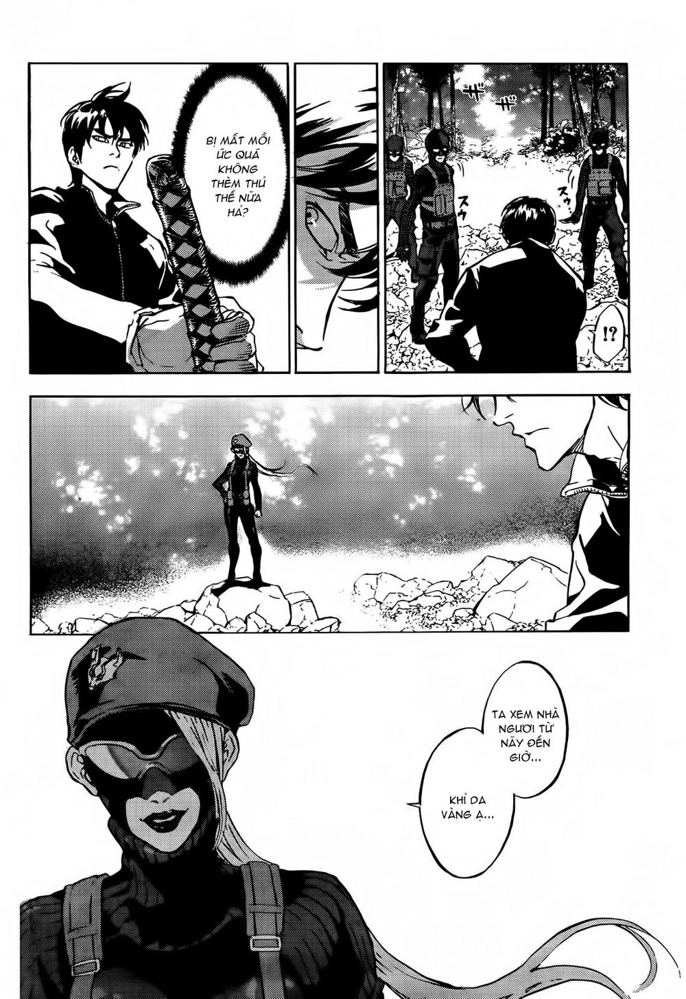 Until Death Do Us Part Chapter 104 - 19