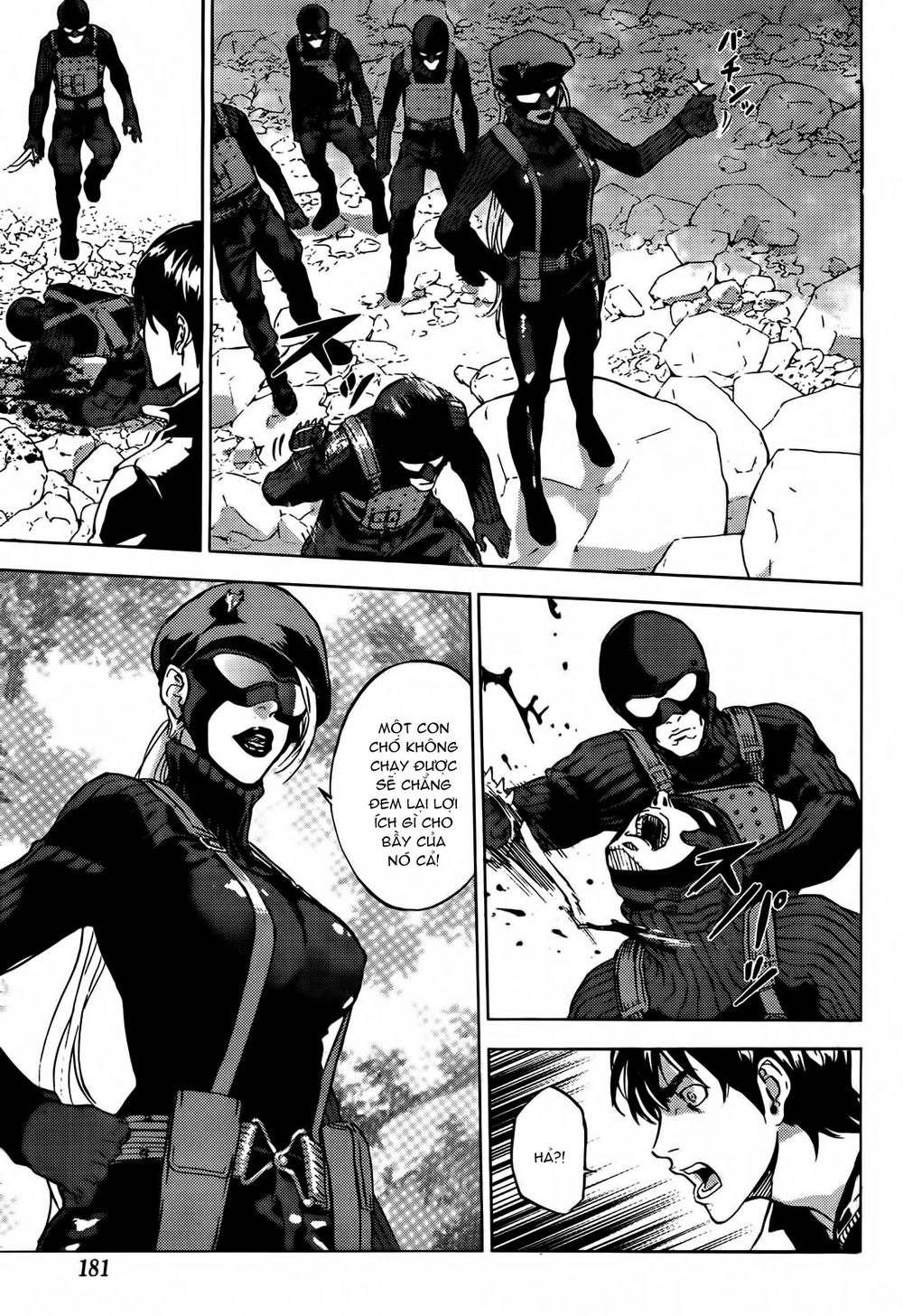 Until Death Do Us Part Chapter 104 - 20