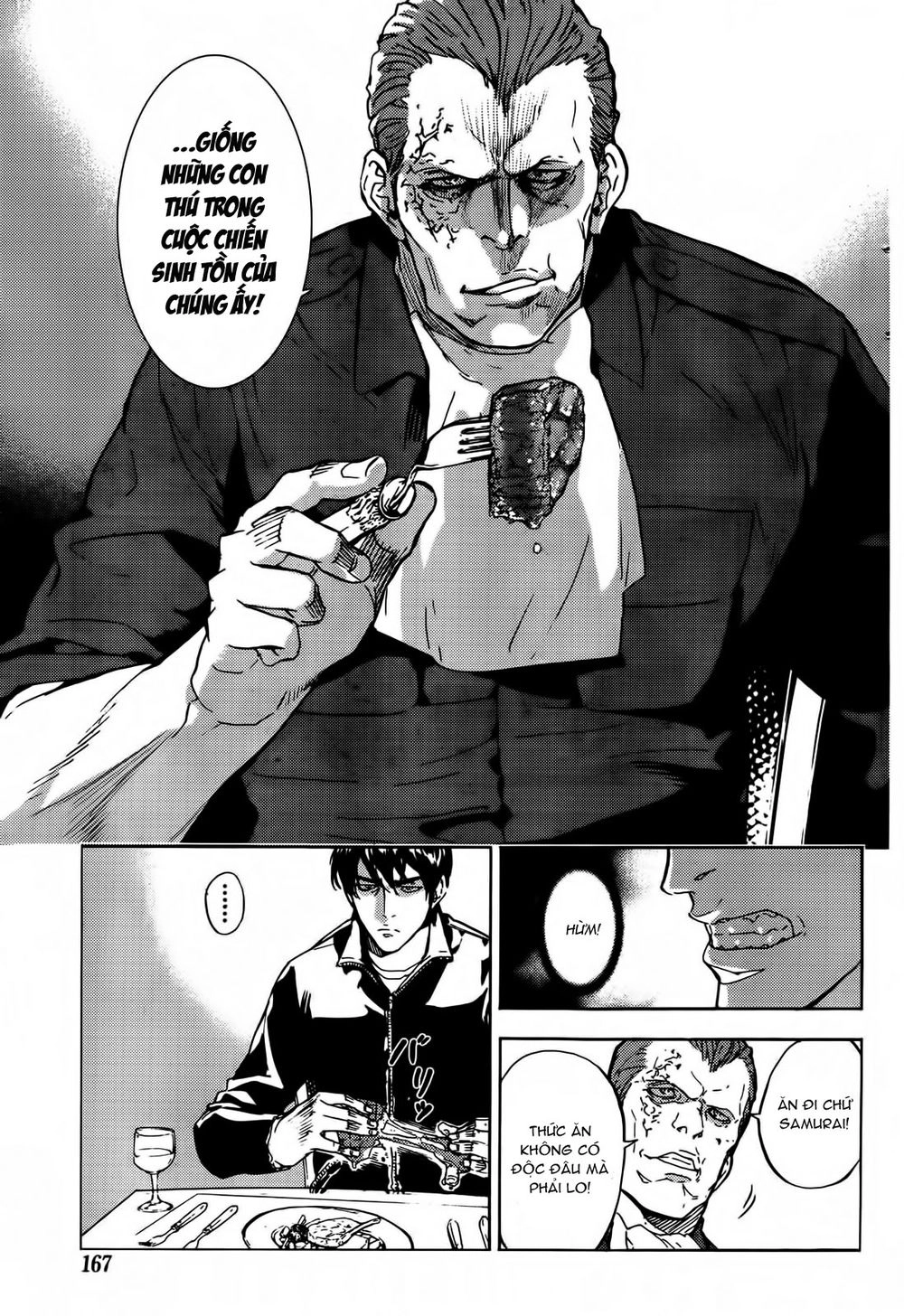 Until Death Do Us Part Chapter 105 - 13