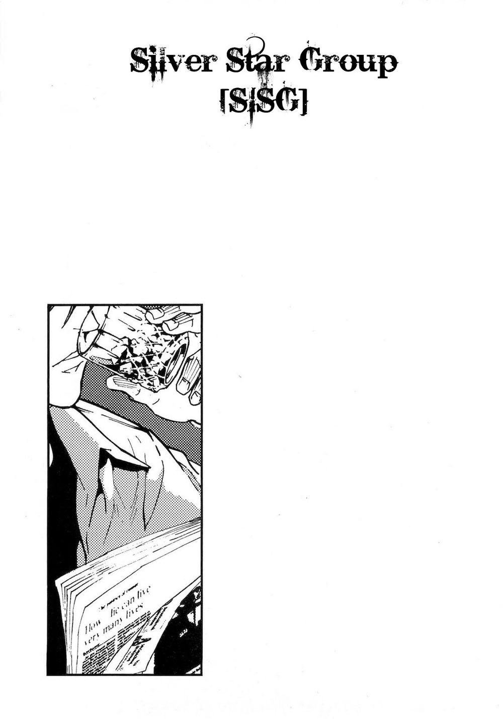 Until Death Do Us Part Chapter 105 - 23