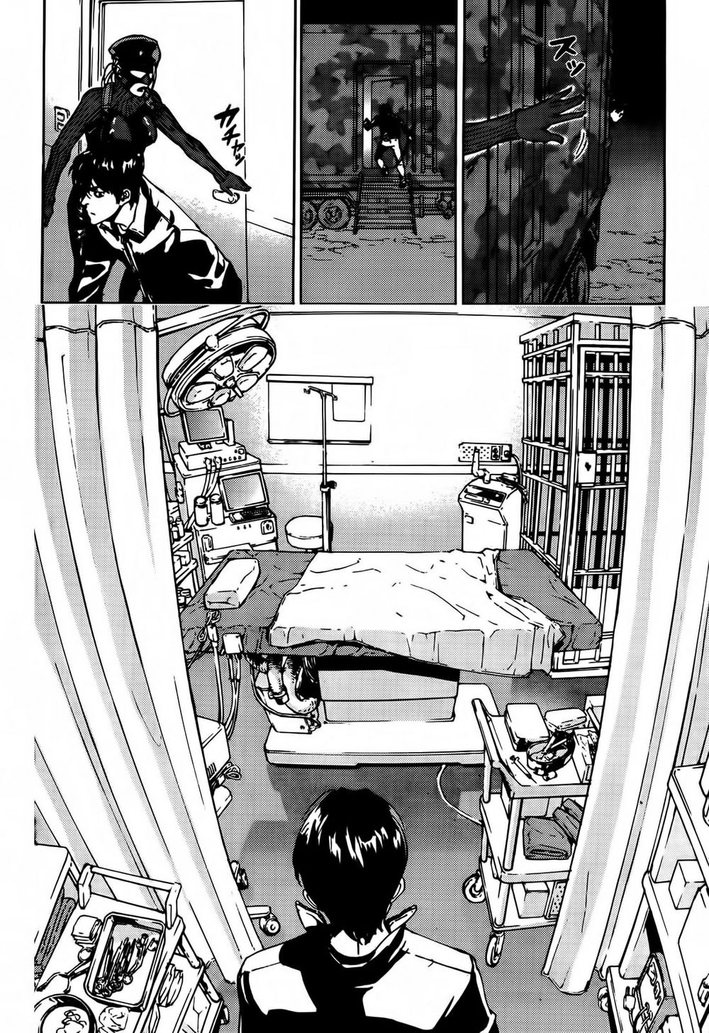 Until Death Do Us Part Chapter 106 - 12