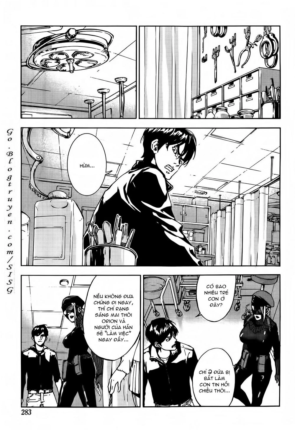 Until Death Do Us Part Chapter 106 - 13