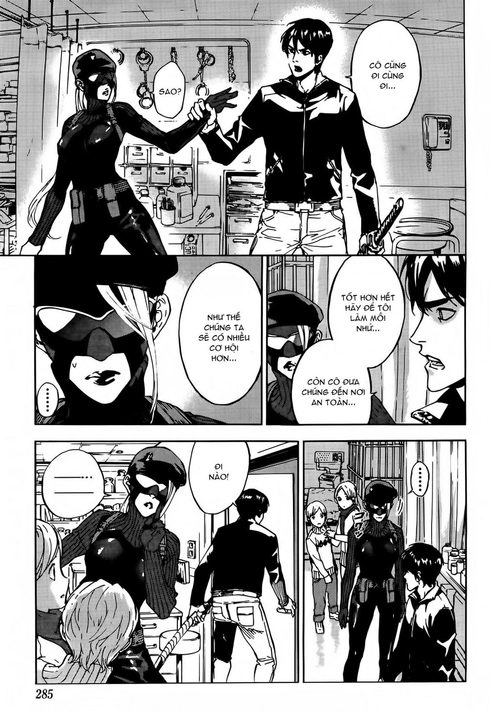 Until Death Do Us Part Chapter 106 - 15