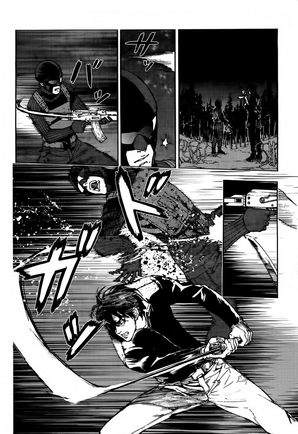 Until Death Do Us Part Chapter 106 - 16