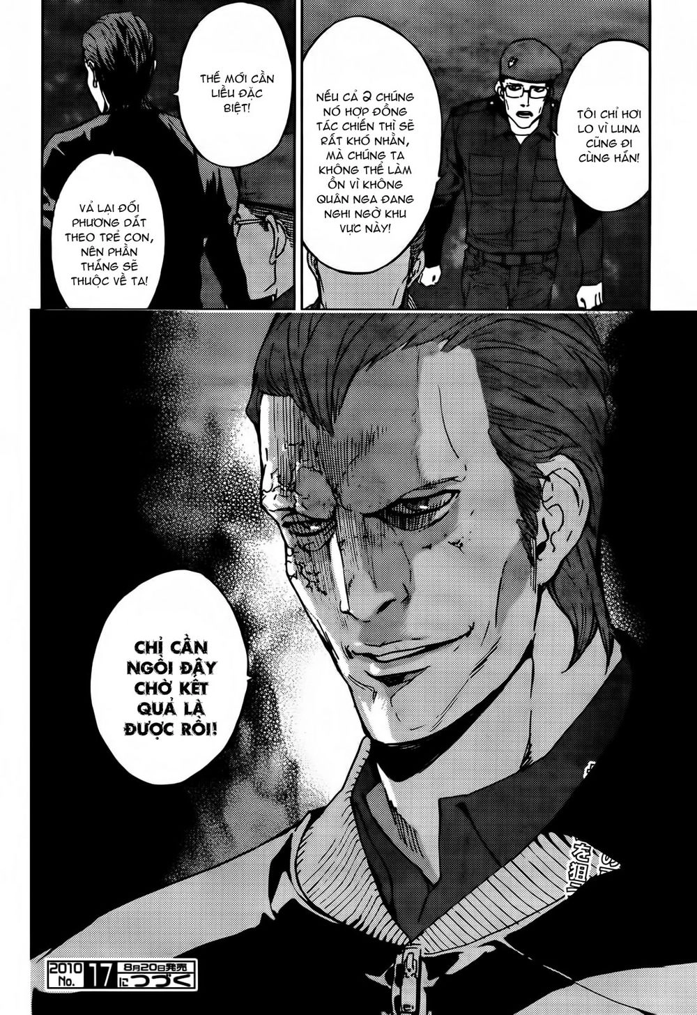 Until Death Do Us Part Chapter 106 - 24