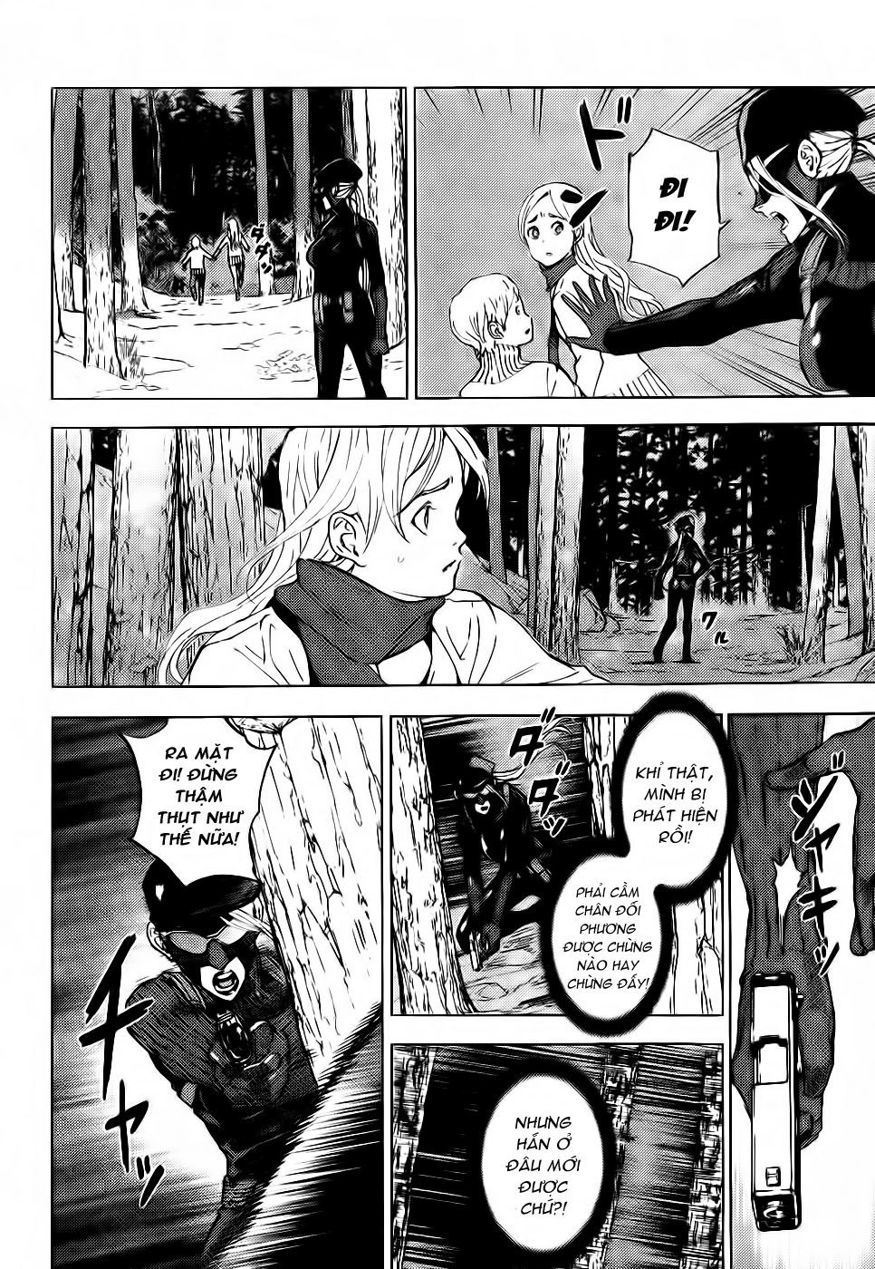 Until Death Do Us Part Chapter 107 - 12